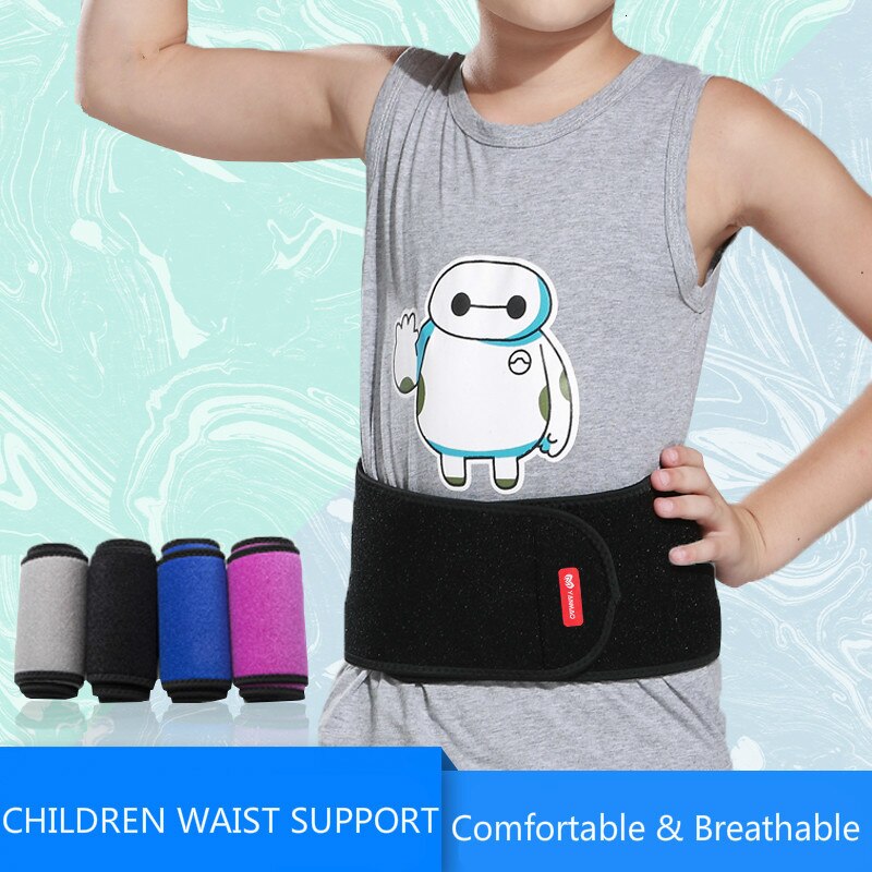 8-12 Years Old Children Sport Waist Belt Dance Lumbar Support Brace Protector Adjustable Kids Lower Back Posture Corrector Belt