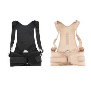 Back Brace Support Posture Corrector with Spine Adjustable Lumbar Shoulder Support Strap for Pain Relief Men Women Straightener