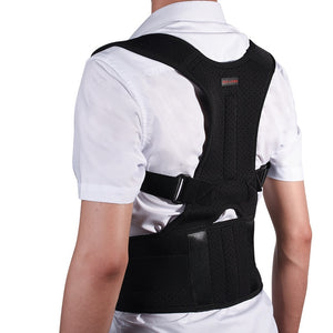 Men Women Back Shoulder Brace Upright Posture Corrector Kyphosis Spine Correction Fixer Back Support Belt Lumbar Corset Dropship